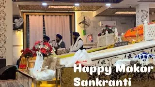 Happy Makar Sankranti🎉