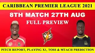 CPL 2021|GUY vs SKN 8th Match Dream11|PITCH REPORT|Caribbean Premier league 2021|St Kitts vs Guyana