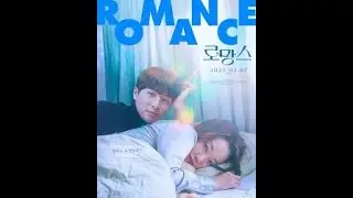 Romance (2025) Romance Comedy [ K- Movie Trailer]