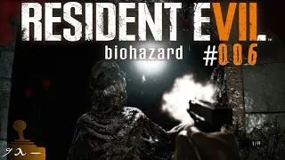 Let's Play RESIDENT EVIL 7: Biohazard #006: Travis der Schlingel versteckt sich im Keller
