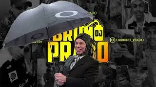 FUNK DO PICA PAU 2026 - JACARE VA PRA CASA ( DJ BRUNO PRADO )
