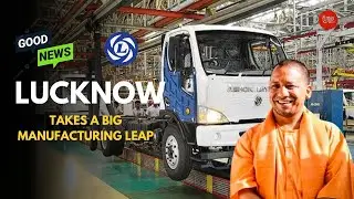 Big Day: Ashok Leyland&rsquo;s EV Manufacturing Facility in Lucknow Gets Inaugurated Today #theupindex 