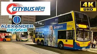 [Citybus: N90 Central to South Horizons via Lei Tung] Alexander Dennis Enviro500MMC (9140/SJ1518)