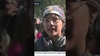 житель Центральной Мексики #new