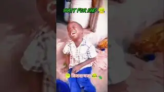 #comedyvideos #comedy #funnyvideos #funny #funnymemes #memes #trending #comedymemes #v #comdeymemes