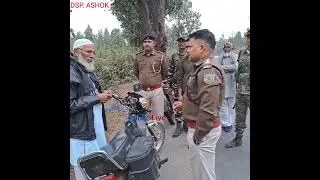 DSP ने ये क्या कर दिया, पुलिस की वर्दी होने लगी😱 #DSP # dsp_ASHOK