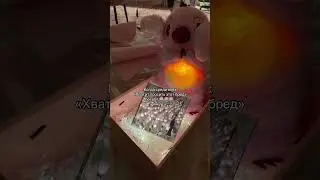 Артикул: 296076333