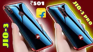 नया साल फ्री धमाका Jio phone 3 premium limited new year edition | Buy jio phone 3 order Sudhir world