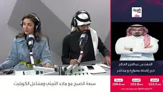 نصائح لتوفير استهلاك الطاقة وخفض فاتورة الكهرباء