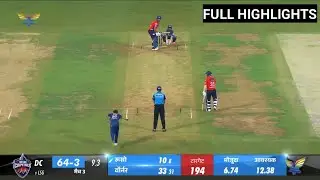 Lucknow Super Giants vs Delhi Capitals Full Highlights, LSG vs DC today IPL Match Highlights