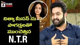Nithya Menen Dominated Me in Janatha Garage says Jr NTR | Janatha Garage Movie Interview | Samantha