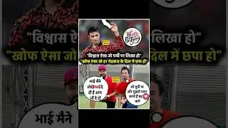 #AbhishekSharma, explosive batsman of world cricket and student of #yuvrajsingh