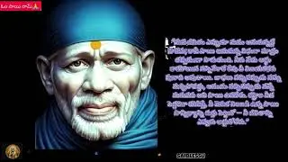 Sai Baba Has Chosen YOU For This Message 📜 (Watch Now)
