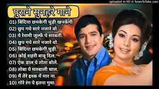 पुराने सुनहरे गाने l Old Is Gold l Bollywood classics song l #oldisgold​ #bollywoodclassic​ #80s