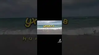 слова #CapCut #tiktok #samsung #слова #словасосмыслом #выражения #философия #настроение