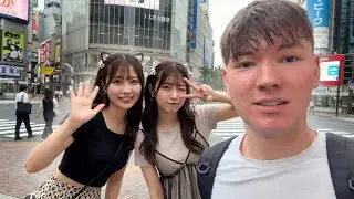 Ich bin wieder zurück in Tokyo