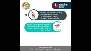 RBI Fraud | Bandhan Bank