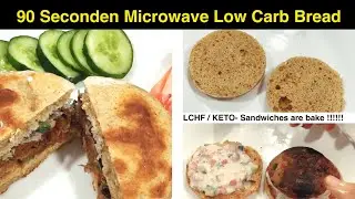 90 Second Keto Bread | Quick Low Carb LCHF Recipe | Imt diet Recipe 