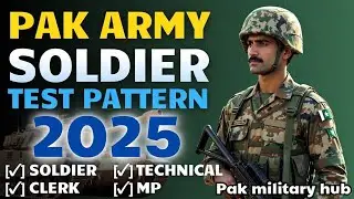 Pak Army Initial Test Syllabus & Medical Requirements | Step-by-Step Explained #joinpakarmy