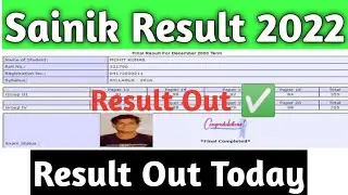 sainik school result 2022|aissee result 2022|sainik school entrance exam result|sainik school result