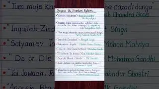 Best Slogan By Freedom Fighters | #shorts #slogans #shortvideo #trending