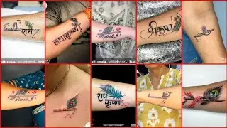 Tattoo designs for girls .Feather tattoo designs . Krishna tattoo designs.