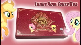 OPENING MLP LUNAR NEW YEARS BOX!