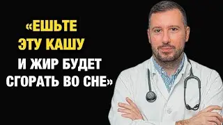 ЭТО ПОМОГАЕТ ЖИТЬ ДО 100 ЛЕТ Главная Тайна Долголетия