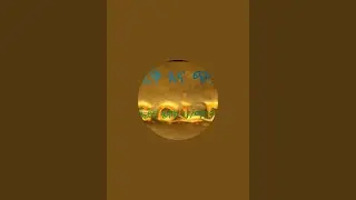 AHMAD  is live
