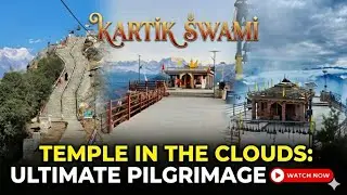 Kartik swami Temple in uttarakhand (Hidden Gem ) 