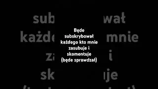 sub za sub #sub2sub