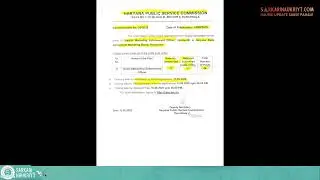HPSC District Marketing Enforcement Officer Recruitment 2025