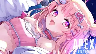 【Vtuber/APEX配】第4回 リハビリえぺくす【すかぽんたん.】#Vtuber