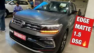 2023 Volkswagen Taigun EDGE MATTE GT Plus🔥1.5 TSI DSG@19.46 Lakhs | Detailed Walkaround | Hindi