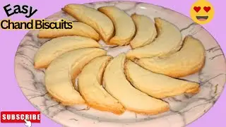 ఇంట్లో బిస్కెట్లు తయారు చేయడం ఇంత సులభమా? 😍😋 ​| Chand Biscuits | Bakery Style Biscuits Recipe 