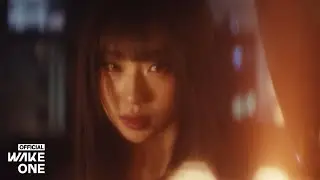 [FMV] izna 'Racecar' MV