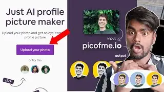 How To Make Professional Profile For Free | Profile Kaise Banaye Mobile Se | Picofme.io Website