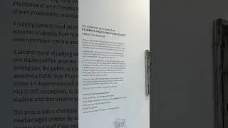 The Sovereign Art Foundation Student Prize Hong Kong 2024/2025