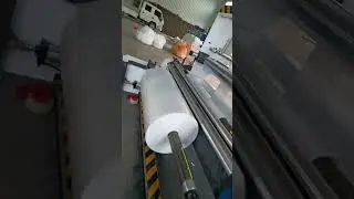 BLOWN FILM LINE
