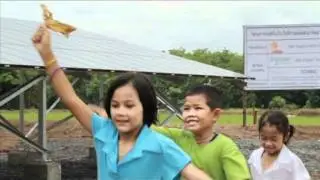 Gunkul Engineering Presentation