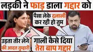 Audience🔥 Vs Vivek Shrivastava🤣 Best Debate | Audience Thug Life Debate | The Savage Voice