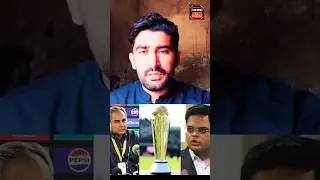 ICC Champion trophy 2025! ✌️#short#youtubeshorts #viarlshort #championtrophy2025 #music