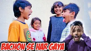 Try Not To Laugh Funny Faces Challenge😂 | Vlog #11