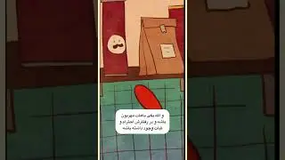 #عشق#تروما#love #trauma#relationship #The right relationship#Healthy relationship