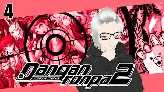 (Danganronpa 2) No chonker zone confirmed.