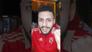 الاهلي يتعادل مع صن داونز ويخرج من دوري أبطال أفريقيا بسبب السباك كولر 🦅