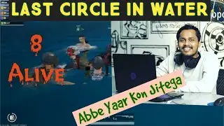 Last Zone in Water Ft. KrontenOP & Hyperkid | Who will take Chicke Dinner | Fun with Enemy