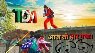 Aaj Toh Haar Gaya Dekho @VNROOTGAMER