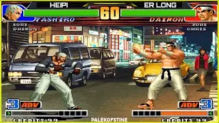 KOF 98 - Heipi (黑皮) Vs Er long (二龍) FT05 [30/09/2023] Epic Battle