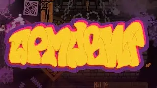 APMABUIP by EGDsquad [GODLIKE ROFL-MEGACOLLAB] showcase | Geometry dash 2.2